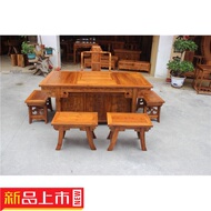 Diexin Đồ Nội Thất Trung Sơn Ming và Qing Triều Đại Cổ Điển Redwood Chung Bàn Trà Bộ Bảng Lớp Chính Hãng Mới Khuyến Mãi Đặc Biệt