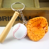 Бейсбольная подвеска, комплект, маленький сувенир, бейсбольный брелок, подарок на день рождения