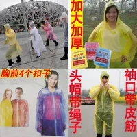 Lô ngoài trời dùng một lần áo mưa du lịch leo núi dày dùng một lần poncho mưa trong suốt quần đặt nam và nữ dành cho người lớn tóc áo mưa bộ vải dù