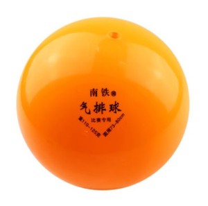 Nam sắt gas bóng chuyền inflatable bóng chuyền 120-135 grams 150-180 gam cạnh tranh đào tạo đặc biệt gas bóng chuyền