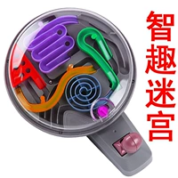 Magic Intelligence Ball Puzzle Labyrinth Game Park Labyrinth Intelligence Discovery Puzzle Đồ chơi của trẻ em chơi đồ