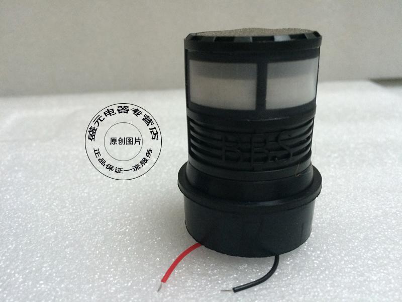 BBS K100 microphone Mic Core K100 Mic K200 K200 K300 4500 K300 U4100 Mimi Core Mimi
