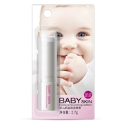 Son dưỡng môi Boquanya Baby Nourishing Lip Balm dưỡng ẩm cho môi