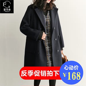 2018 Hàn Quốc phiên bản của mùa thu mới và mùa đông lỏng mỏng giữa chiều dài phụ nữ da đen của len áo thời trang áo áo khoác nữ kaki