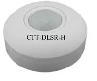 Dalisor Olluminance Перемещайте датчик-сорекновение CTT-DLSR-H