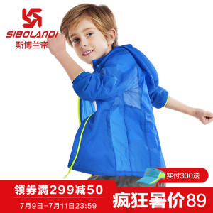 Sboland mùa hè ngoài trời trẻ em của quần áo chống nắng cho bé trai và bé gái chống nắng thở mỏng trẻ em quần áo da