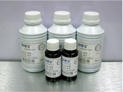 Ink Co., Ltd. cho mực bốn màu, cho HP X451DW 551DW 476DW 576DW - Mực