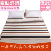 Đặc biệt hàng ngày giường, giường đơn bìa 1.8 m trải giường nệm cover trượt mỏng nâu mat bìa 1.5 m 1.2 m