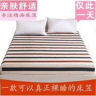 Đặc biệt hàng ngày giường, giường đơn bìa 1.8 m trải giường nệm cover trượt mỏng nâu mat bìa 1.5 m 1.2 m