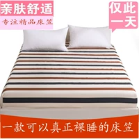 Đặc biệt hàng ngày giường, giường đơn bìa 1.8 m trải giường nệm cover trượt mỏng nâu mat bìa 1.5 m 1.2 m Ga phủ giường là gì