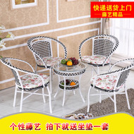 Ghế wicker bàn cà phê ba bộ ngoài trời vườn giải trí bảng và ghế kết hợp mây pe mây ghế wrought sắt đồ nội thất dệt ghế