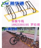 Велосипед, парковочная стойка, сделано на заказ