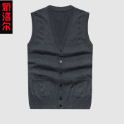 2017 trung niên áo len đan vest nam vest người đàn ông trung niên của cha mặc không tay vest vai người cao tuổi
