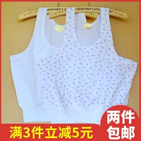 Trung và cũ tuổi áo bông mùa hè full ladies vest lỏng cộng với phân bón XL bà già đồ lót mẹ áo vest nữ dáng dài