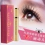 Red Flower Moon Lông mi Tinh chất Lông mi Tăng trưởng Chất lỏng Nuôi dưỡng Lông mi Mang thai Mascara Thẳng chuốt mi feg