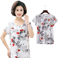 Mùa hè cotton ngắn tay của phụ nữ mỏng trung niên bông lụa đồ ngủ tops của mẹ mảnh duy nhất để tăng giản dị quần áo khách quần áo nữ