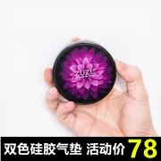 Zuzu air cushion bb cream Authentic silicon silicone hai màu che khuyết điểm làm sáng màu da cô lập kéo dài Su Yan cc cream counter mới