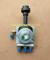 Nanjun Futian Ace, Futian Ruivo C1 Lift Gas Clape Clap (M8130)
