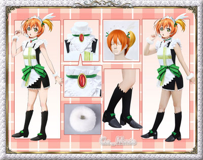 taobao agent Love Live!Close to Mid -Starry Sky Maid Series COSPLAY clothing