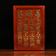 Phật giáo nghi lễ nguồn cung cấp hội đồng quản trị gỗ tổ tiên máy tính bảng với khung đền thờ nền tảng tôn giáo