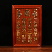 Phật giáo nghi lễ nguồn cung cấp hội đồng quản trị gỗ tổ tiên máy tính bảng với khung đền thờ nền tảng tôn giáo tượng phật dược sư