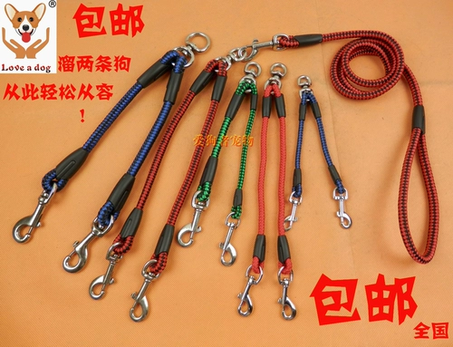 Двойная тяговая тяга двойная голова двойная головка одновременно держит две собаки маленькая средняя большая одна -дрейги двух собачьей цепи Бесплатная доставка