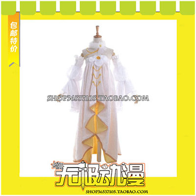 taobao agent LoveLive campus idol festival wedding dress SR awakening after the awakening