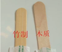 Одноразовый язык панель бамбука бамбука