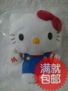 Hello kitty, кукла, 2009 года, Гонконг