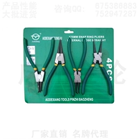 4-inch circlip kìm, xe hơi và sửa chữa xe máy công cụ, xe máy công cụ bộ tuýp sửa xe