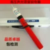 Товары от 中国电力工具销售