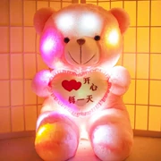 Búp bê Teddy Bear Đồ Chơi Búp Bê Lớn Đồ Chơi Sang Trọng Giữ Gấu Lớn Buddy Plush Vải Toy Giữ