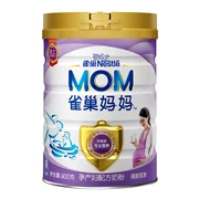 [Siêu thị] Nestle Nestle Mẹ Mẹ Sữa công thức đóng hộp 900g có thể