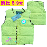 Trẻ em xuống cotton vest 2017 mới của Hàn Quốc phiên bản của mùa đông dày vòng cổ chàng trai và cô gái bé màu rắn mặc vest áo gile cho bé lịch lãm đáng yêu