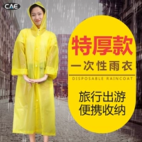 Dùng một lần áo mưa dành cho người lớn ngoài trời không thấm nước đi bộ đường dài trẻ em quần mưa du lịch trôi xách tay nam poncho nữ dày —
