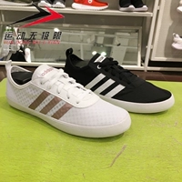 Adidas giày của phụ nữ NEO giày trắng lưới thoáng khí nhẹ giày thường 2018 mùa hè DB1386 BD7823 giày thể thao cho bé gái