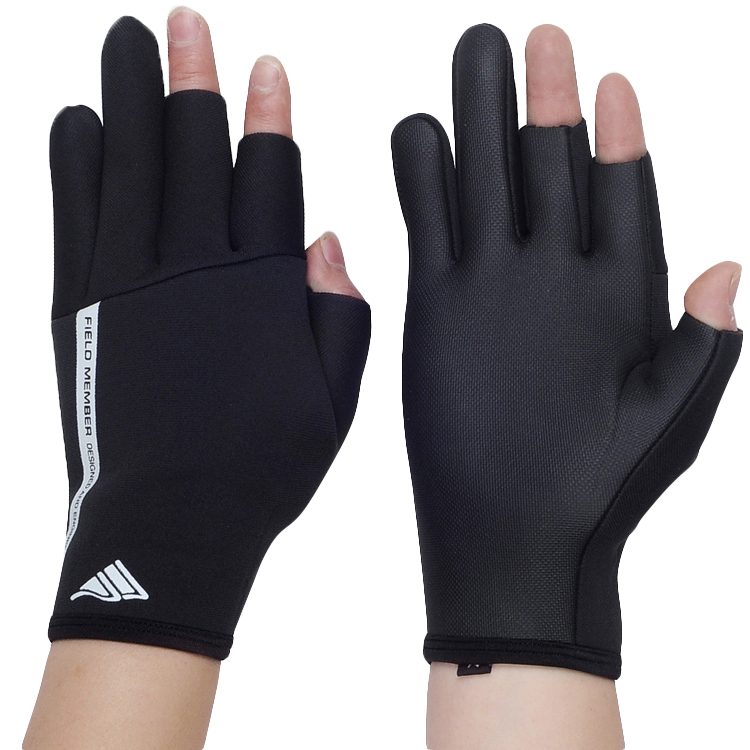 winter fishing gloves