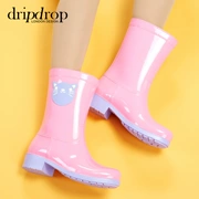 DRIPDROP màu rắn thời trang dễ thương mưa giày nữ cao su - Rainshoes