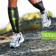 OBX vớ năng lượng cơ bắp đồng hồ cát nén bộ chân chạy cưỡi xà cạp thể thao xà cạp bê bộ ánh sáng và khô nhanh chóng