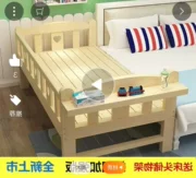 Rắn gỗ đơn giản trẻ em hiện đại của giường cô gái với hộ lan tôn sóng loại giường giường đơn cậu bé khu dân cư đồ nội thất giường nôi giường