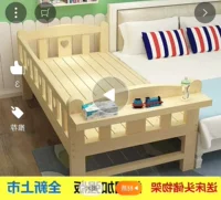 Rắn gỗ đơn giản trẻ em hiện đại của giường cô gái với hộ lan tôn sóng loại giường giường đơn cậu bé khu dân cư đồ nội thất giường nôi giường giường thông minh giá rẻ