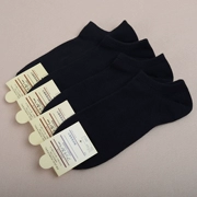 5 cặp cotton của nam giới vớ vớ của phụ nữ mùa hè phần mỏng vô hình thấp để giúp nông miệng vớ sinh viên tinh khiết đen vớ thuyền phụ nữ