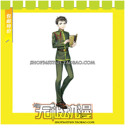 taobao agent Wenhao and Alchemist Sanhao Dazhi COS clothing to draw free shipping