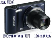 Samsung Samsung WB30F Máy ảnh kỹ thuật số Telephoto chính hãng HD Trang chủ 16 triệu 98 WIFI mới - Máy ảnh kĩ thuật số