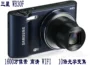 Samsung Samsung WB30F Máy ảnh kỹ thuật số Telephoto chính hãng HD Trang chủ 16 triệu 98 WIFI mới - Máy ảnh kĩ thuật số máy ảnh panasonic