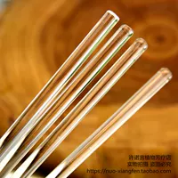 Promise Glass stick DIY kem dưỡng da khuấy thanh lỏng khuấy thanh dầu chuẩn bị chăm sóc da tự chế - Tinh dầu điều trị tinh dầu bưởi mọc tóc