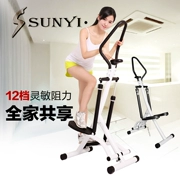 SUNYI Shangyi ngôi nhà mới với tay vịn leo lên bệ bước Đa chức năng Bước xoay - Stepper / thiết bị tập thể dục vừa và nhỏ