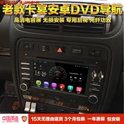 Bộ điều hướng DVD màn hình lớn tám lõi dành riêng cho Android của Porsche để gửi bộ cài đặt gói cáp quang xem phía sau - GPS Navigator và các bộ phận