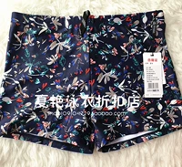 2018 Xia Yan áo tắm mới quầy quần bơi nam chính hãng suối nước nóng quần bơi thân cây quần short bãi biển 6860-2 đồ bơi nam