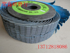 Колесо затвора